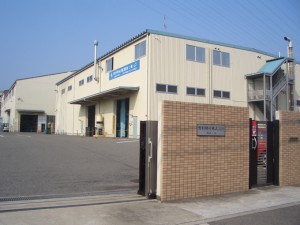 kansaikoujou